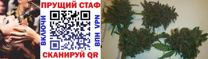 Купить Галлюциногенные грибы  NBOMe  ГАШ  Меф  Cocaine  МАРИХУАНА  СК  Партизанск