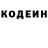 КОКАИН VHQ Tatiana Colnic