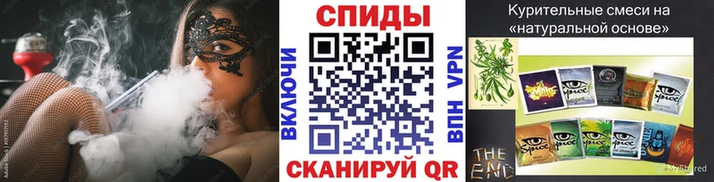 Купить где Партизанск БУТИРАТ бутандиол