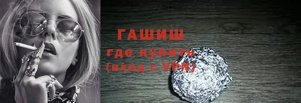 каннабис Белоозёрский
