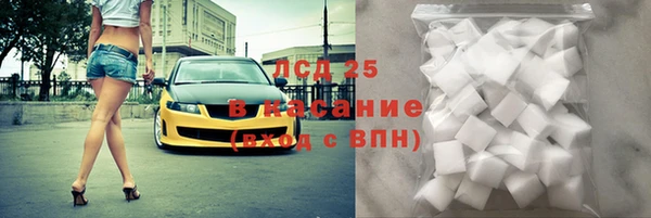 каннабис Белоозёрский