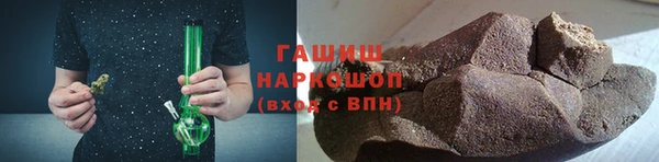 каннабис Белоозёрский