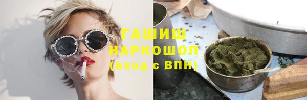 скорость mdpv Беломорск
