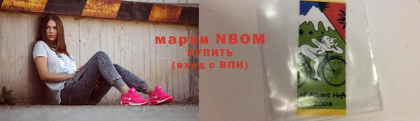 каннабис Белоозёрский