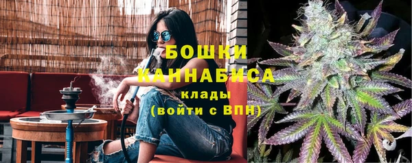 скорость mdpv Беломорск