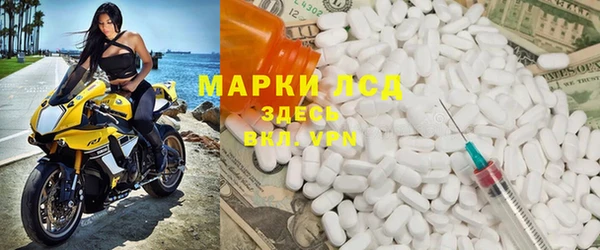 каннабис Белоозёрский
